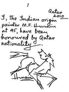 hussain qatar nationality