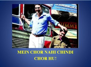 The chindhi chor conductor