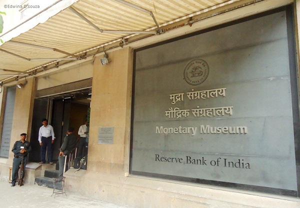 On the money trail at the RBI Museum