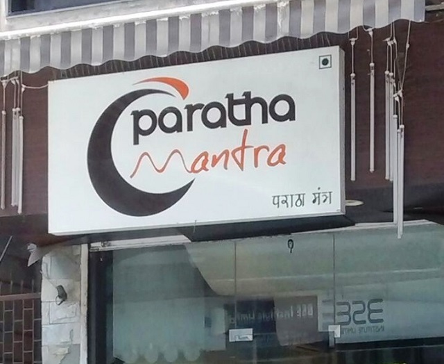 Review: Paratha Mantra