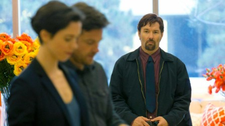 Review: The Gift